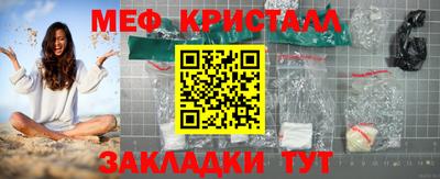 альфа пвп Брянск