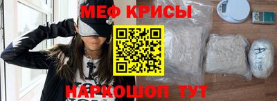 альфа пвп Брянск
