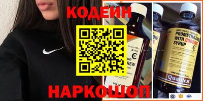 круглые Павлово