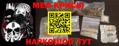 тгк Боровичи