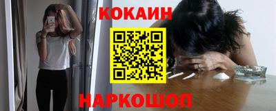альфа пвп Брянск