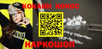 дистиллят марихуана Отрадный