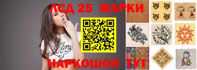 альфа пвп Брянск