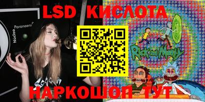 кокаин премиум Братск