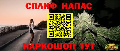 тгк Боровичи