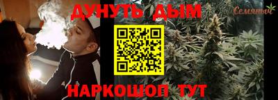 альфа пвп Брянск