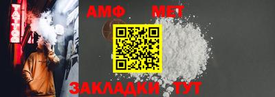 кокаин премиум Братск