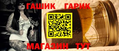 кокаин премиум Братск