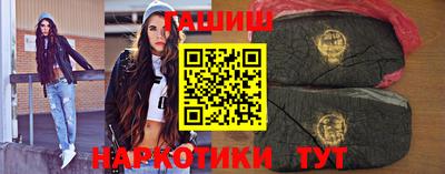 альфа пвп Брянск