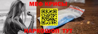 альфа пвп Брянск