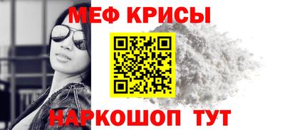 альфа пвп Брянск