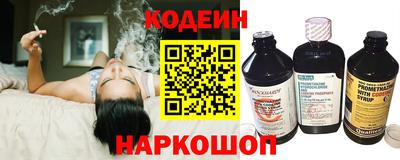 альфа пвп Брянск