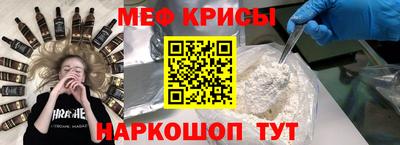 тгк Боровичи