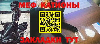 кокаин премиум Братск